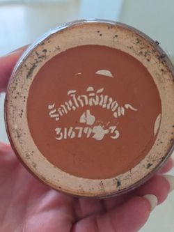 Thai Ceramic Pottery Piece