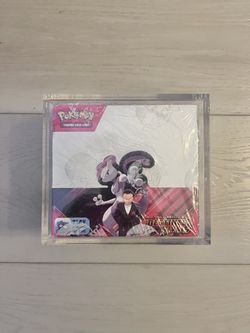 Pokemon Destined Rivals Booster Box