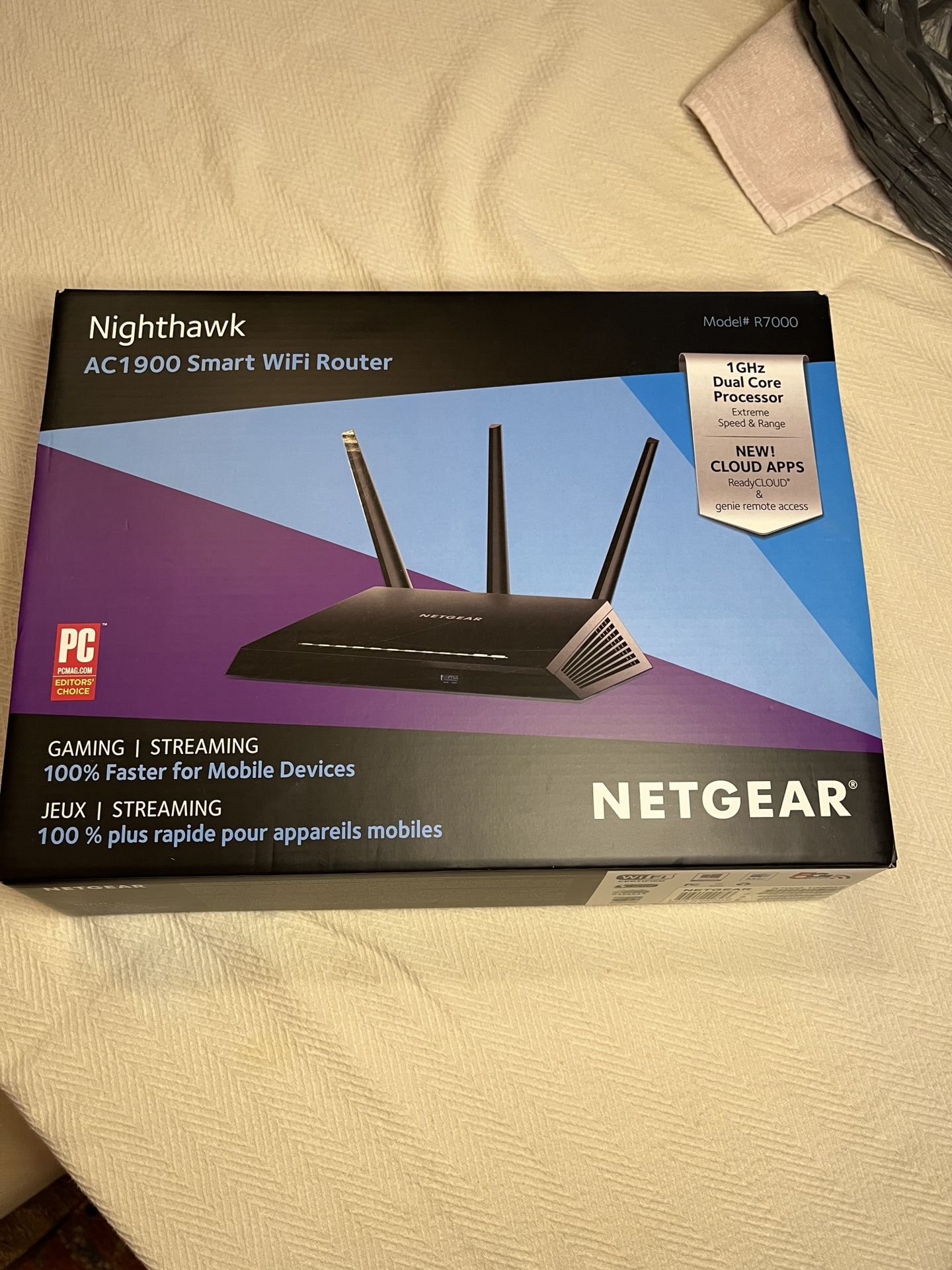Netgear WiFi Router