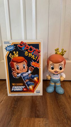 Jumbo Chan Freddy Funko 14” Vinyl Collectible