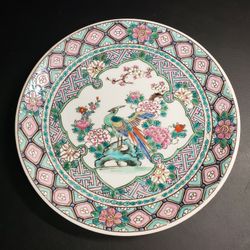 Antique Japanese Hand-Painted Porcelain Plate 