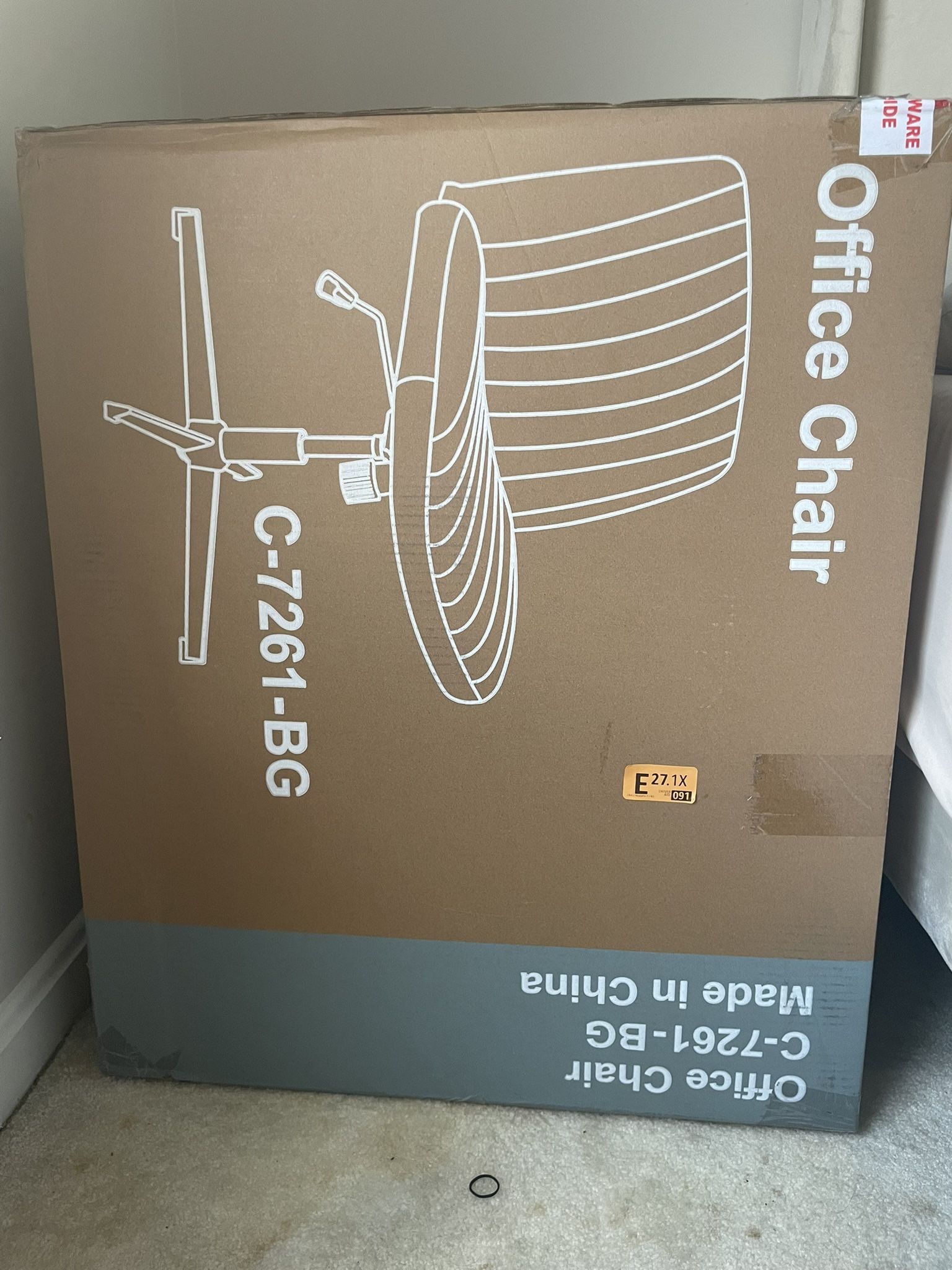 Office Chair