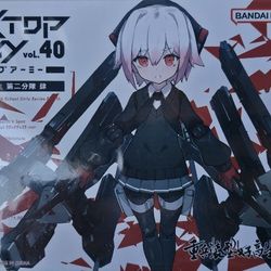 Desktop Army Heavily Armed High School Girls 2nd Squad Shi 3.5 Figure MegaHouse