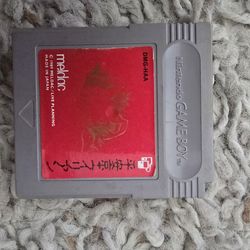 Gameboy game