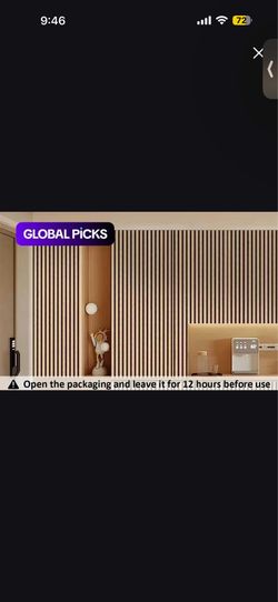 Self Adhesive Pattern Grain