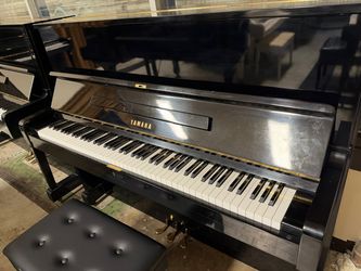 Yamaha U1 Piano — Music Studio Ready, Student Favorite
