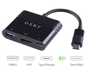 usky USB-C to HDMI Multiport Adapter, Black