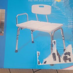 Bathtub Transfer Bench New