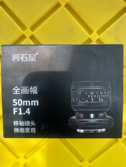 AstrHori Full Frame