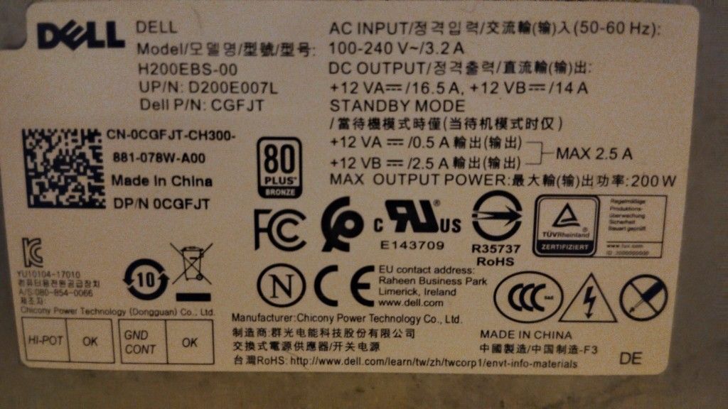 Dell PC Power Supply