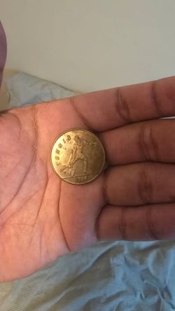 1984 Los Angeles Olympics Tennis SCRTD transit token