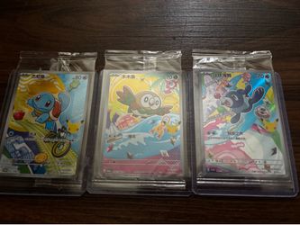 Chinese first series partner squirtle, popplio, rowlet