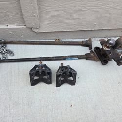 Rv trader sway bar