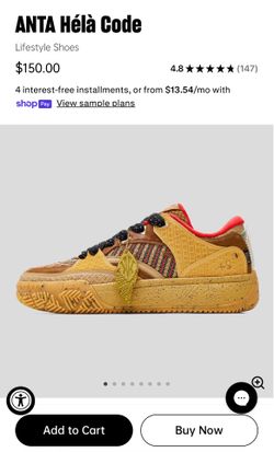Anta hella code