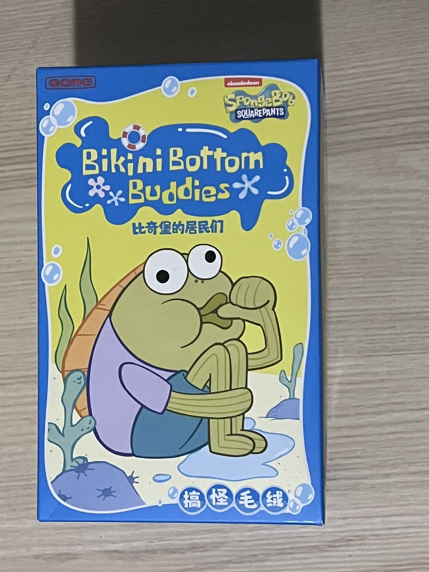 Bikini Bottom Popmart Buddies