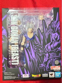 Beast Gohan (exclusive )