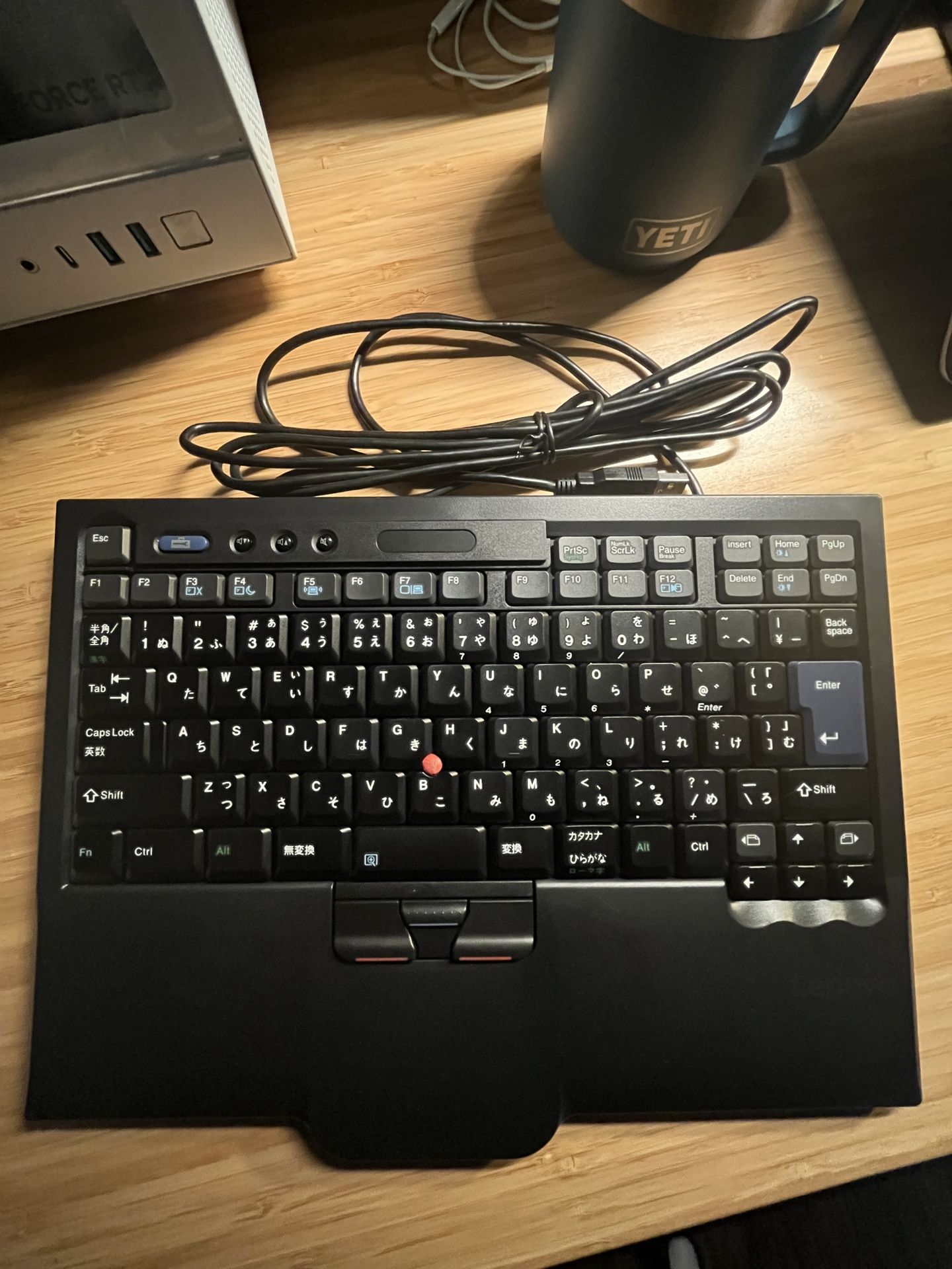 Lenovo SK-8845 USB Wired UltraNav Keyboard, JP Layout