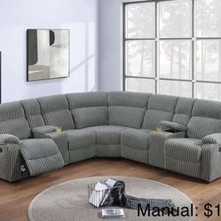 Recliner sectional