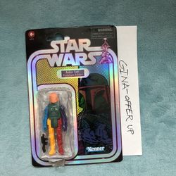 Star Wars Retro Collection Boba Fett prototype edition exclusive Action Figure