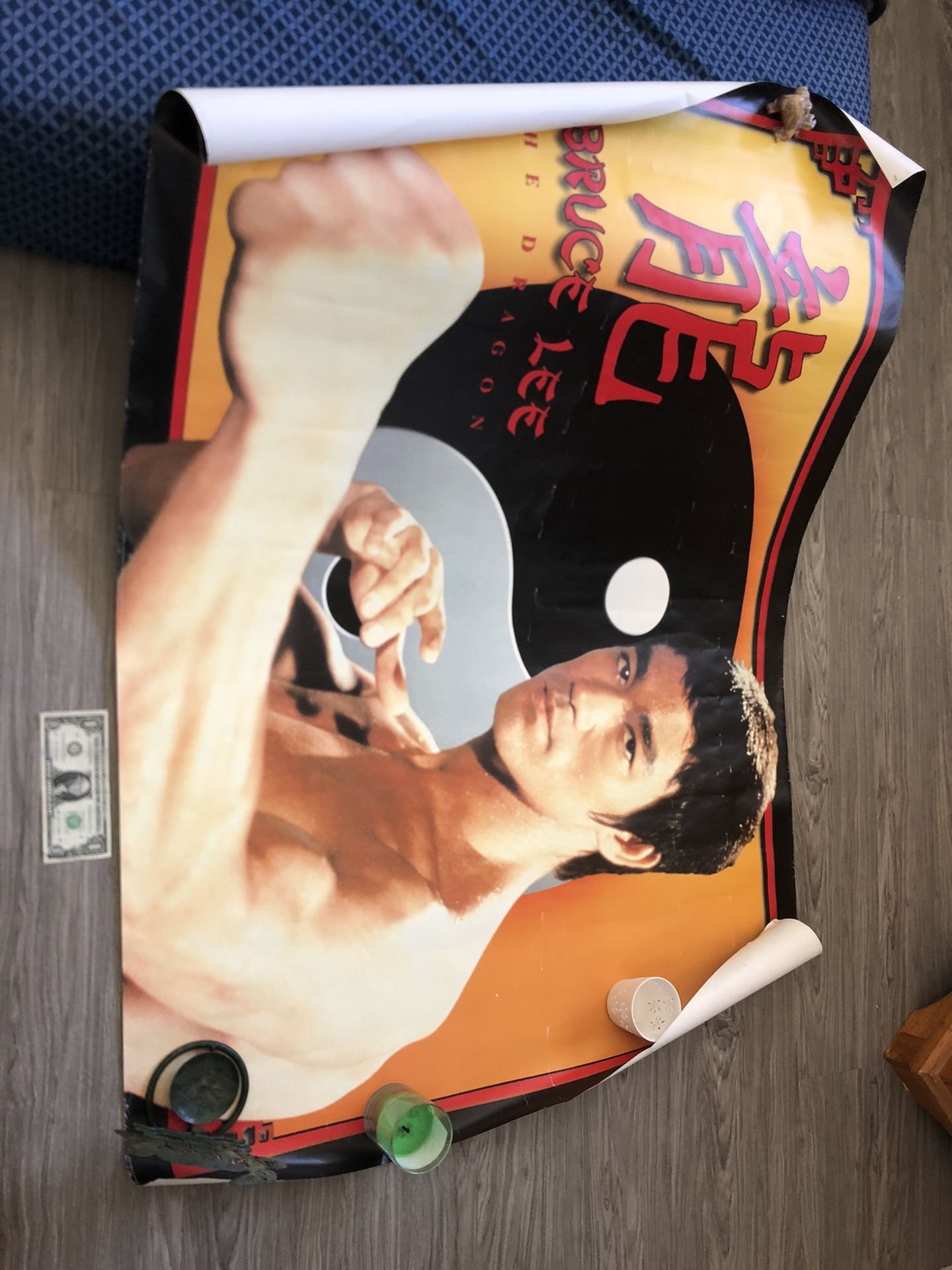 Bruce Lee Enter The Dragon Poster