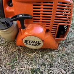 Stihl FS 50C Trimmer