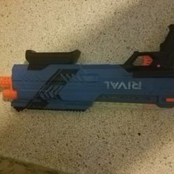Nerf gun Atlas 15