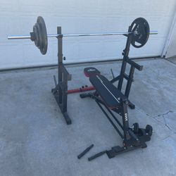 Home Gym - Bench/Squat Rack & Weights