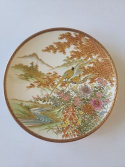 JAPANESE SATSUMA PLATE