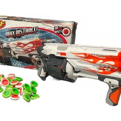 Nerf Revonix 360 (Discontinued) 