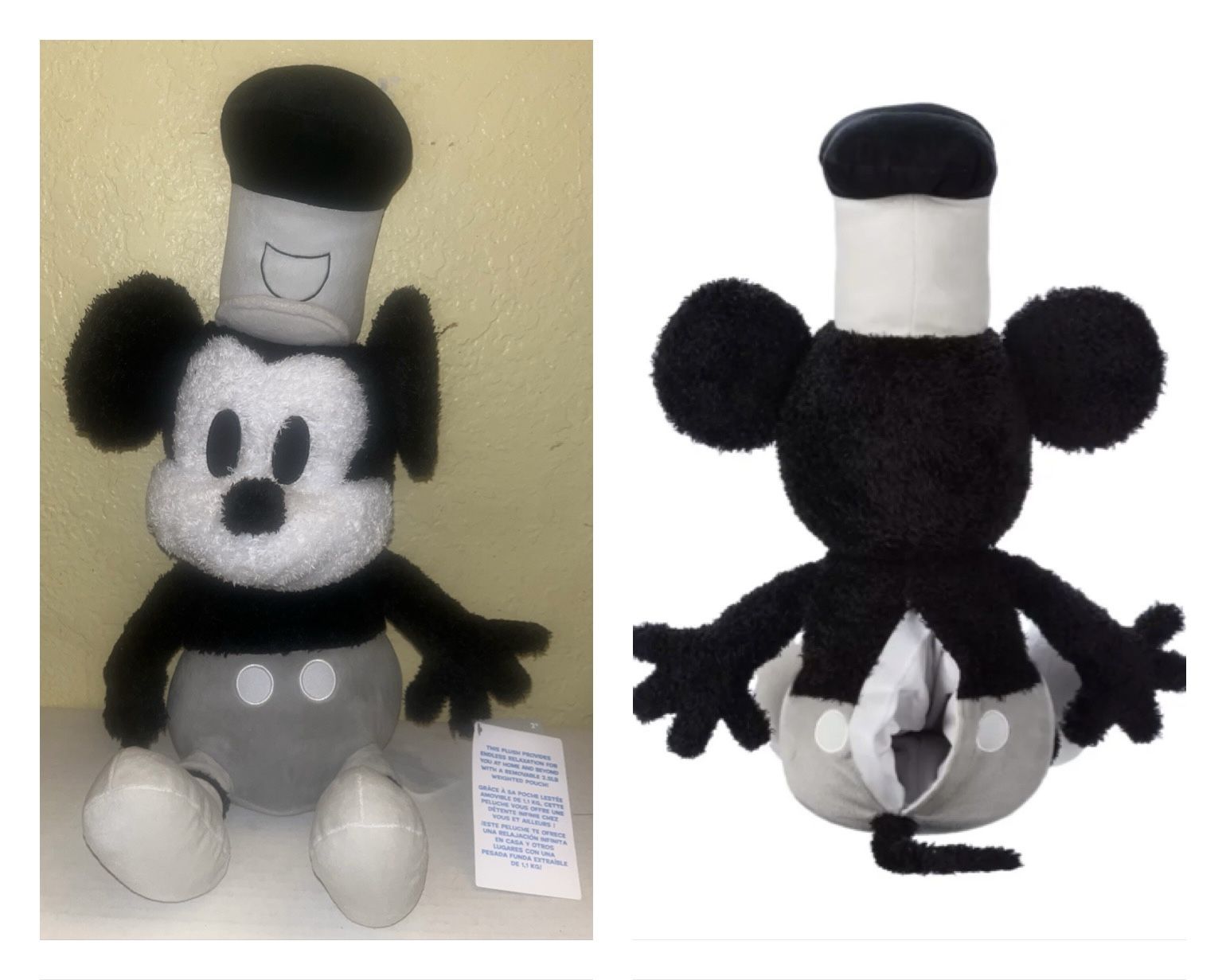 DISNEY Steamboat Willie Mickey Mouse Weighted Plush 17'' (w/ removable 2.5lb weight) NWT