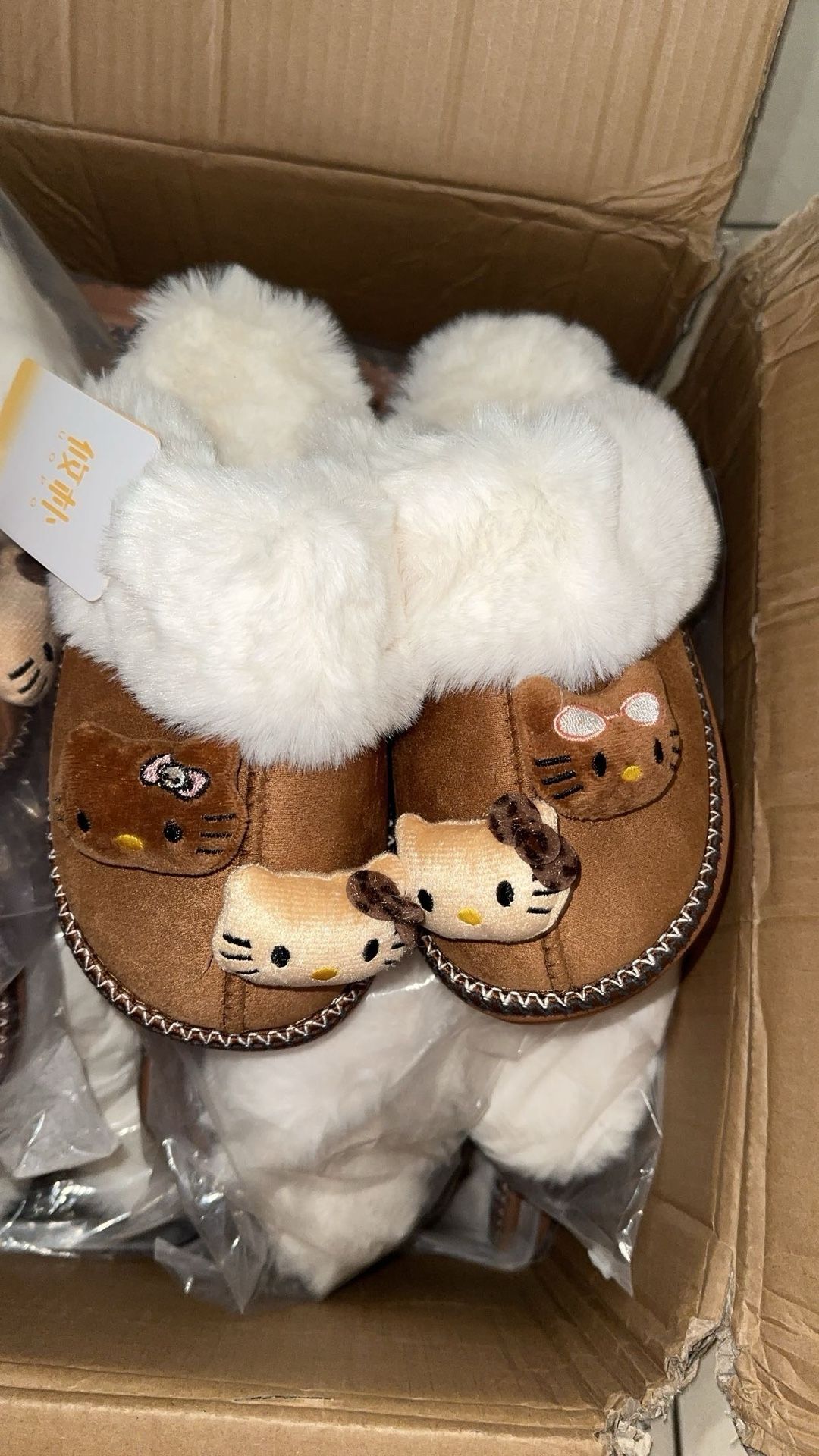Hello Kitty Slippers