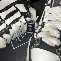 Amiri Masion Miharas 