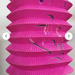 SEALED Restoration Hardware  Beach Bluff Road paper lanterns retro green/yellow/white striped. Never opened, there are 10 of them. 