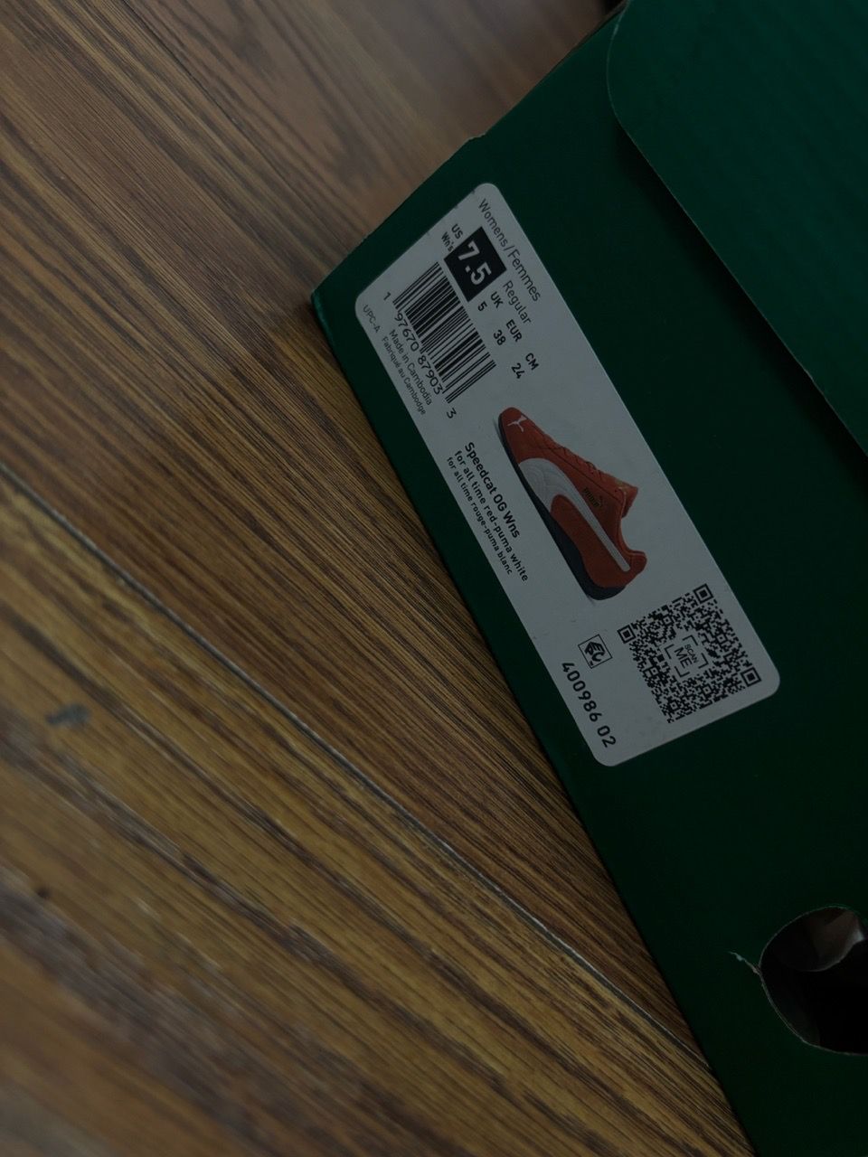 Image #1