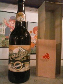 RAINIER COMMEMORATIVE BOTTLE 100TH YEAR AT C&G's ANTIQUES 1711HEWITT AVE EVERETT,WA 98201