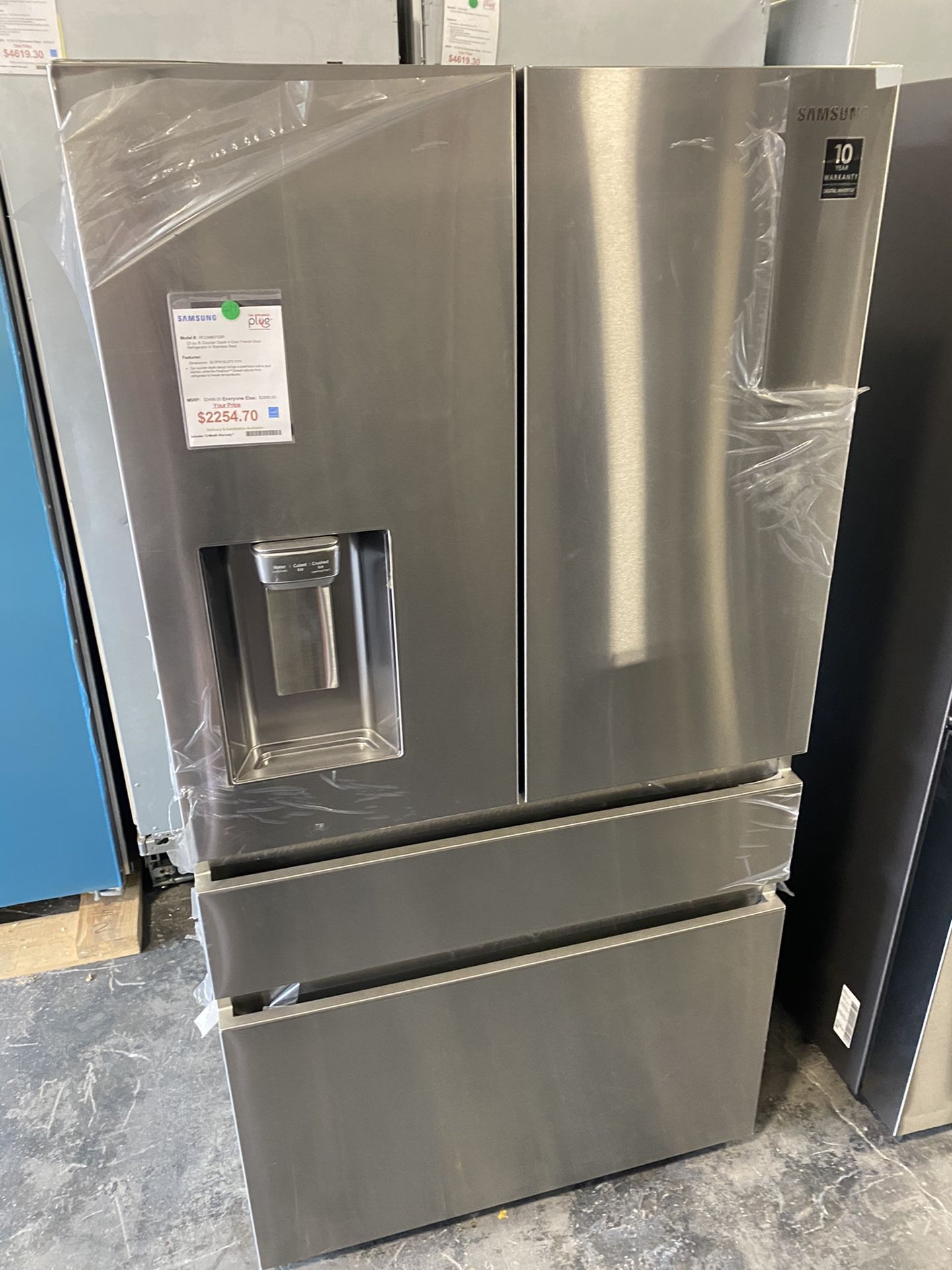 Samsung Stainless Steel 23 Cu. Ft. Counter Depth 4 Door French Door Refrigerator