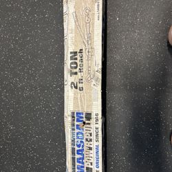 Maasdam Power Pull Com Alongs 2 Ton