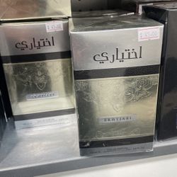 Ekhtiari Men perfume colone for men perfume para hombres fragancia para hombres aroma para caballero perfumes arabes 