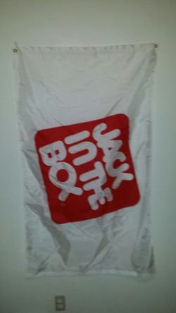 Jack in the box flag