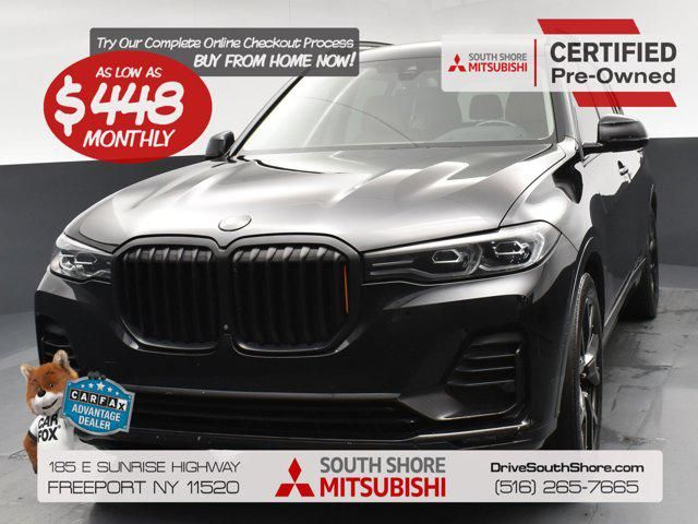 2020 BMW X7