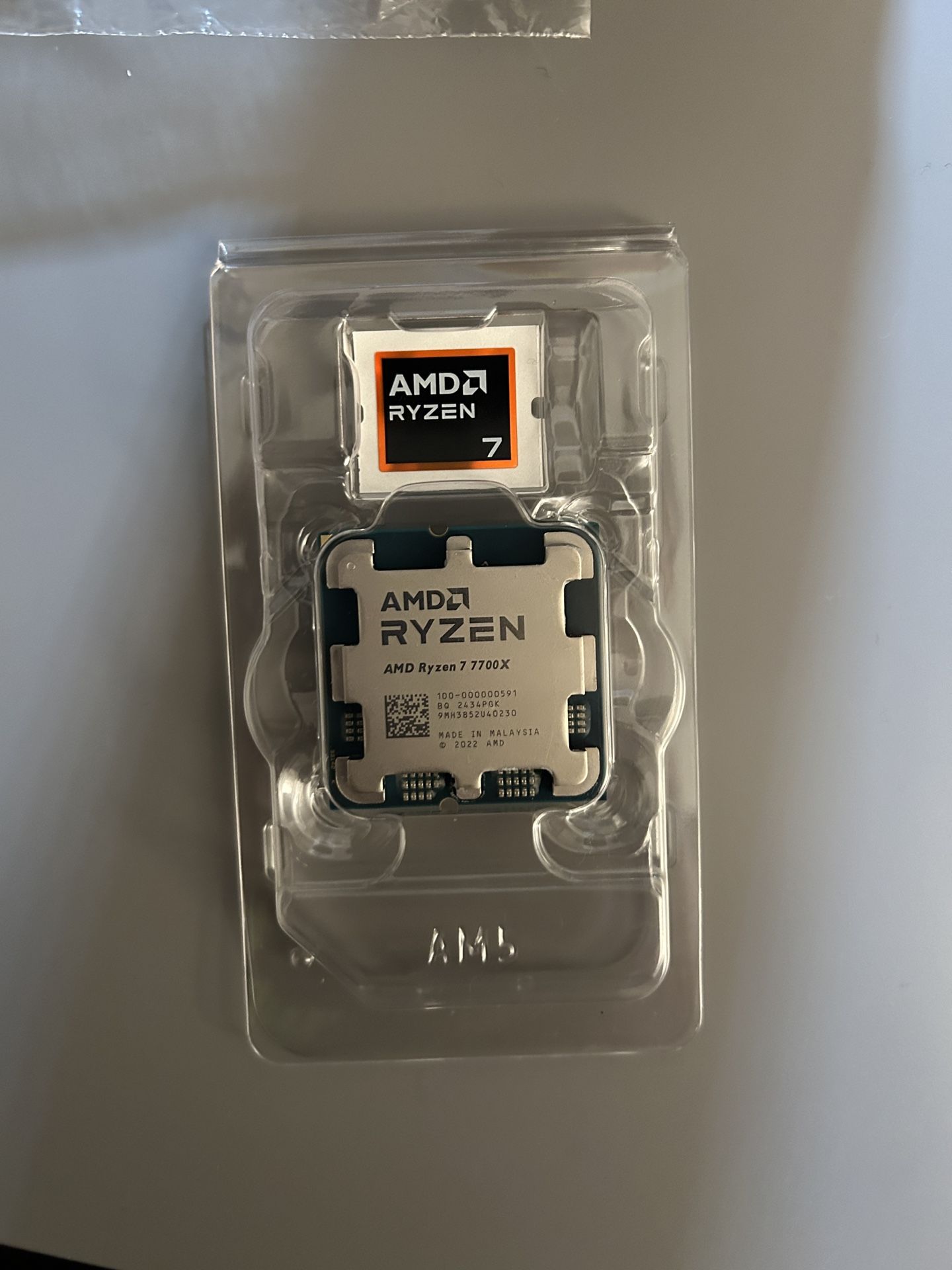 AMD 7 7700x
