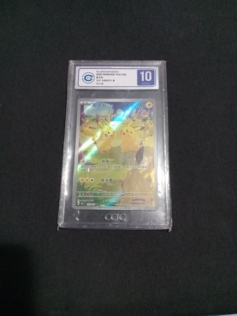 Pikachu 151c Gem 10 Graded 173 Art Rare
