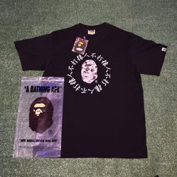 Black Bape Tee Size Medium