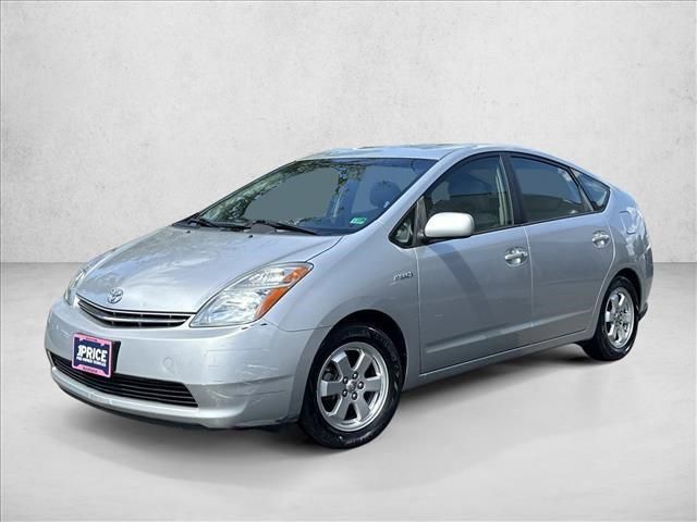 2007 Toyota Prius