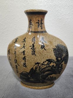 Chinese Vase with Calligraphy and Figure Artwork Design