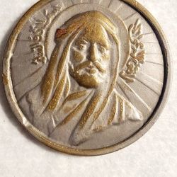 Imam Ali Pendant