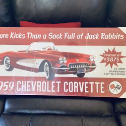 For Sale Covert Fram 