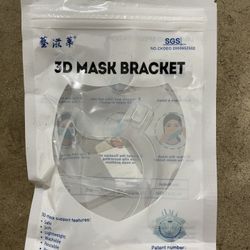 Face Mask Bracket