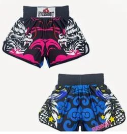 Knockout Deal Fighting Shorts(Pink/ Blue)