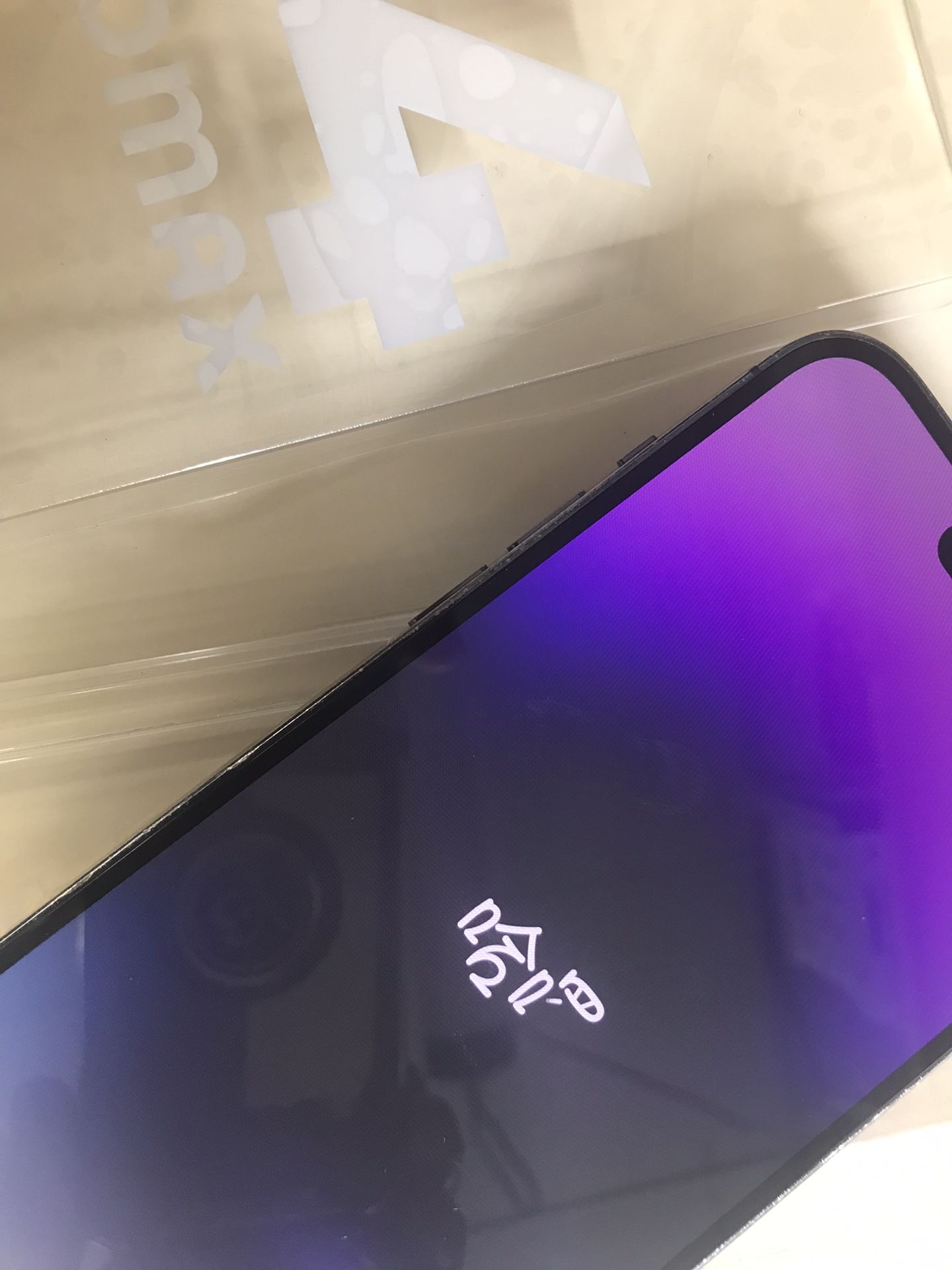 iPhone 14 Pro Mac Purp Unl